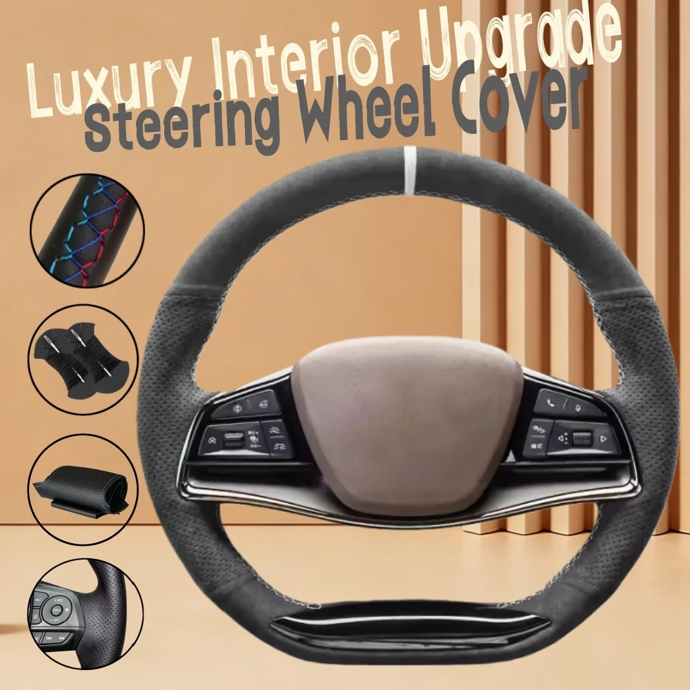 

Настраиваемый нескользящий и удобный чехол из замши для руля автомобиля Han EV/DM DM/E9, чехол-накладка на руль для BYD Tang