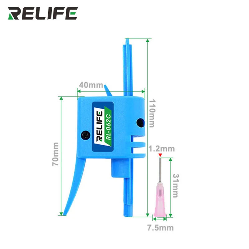 RELIFE RL-062C Manual Glue Gun Needle Booster Suitable For Mobile Phone Repair UV Solder Resistor Paste Screen Structure Sealant