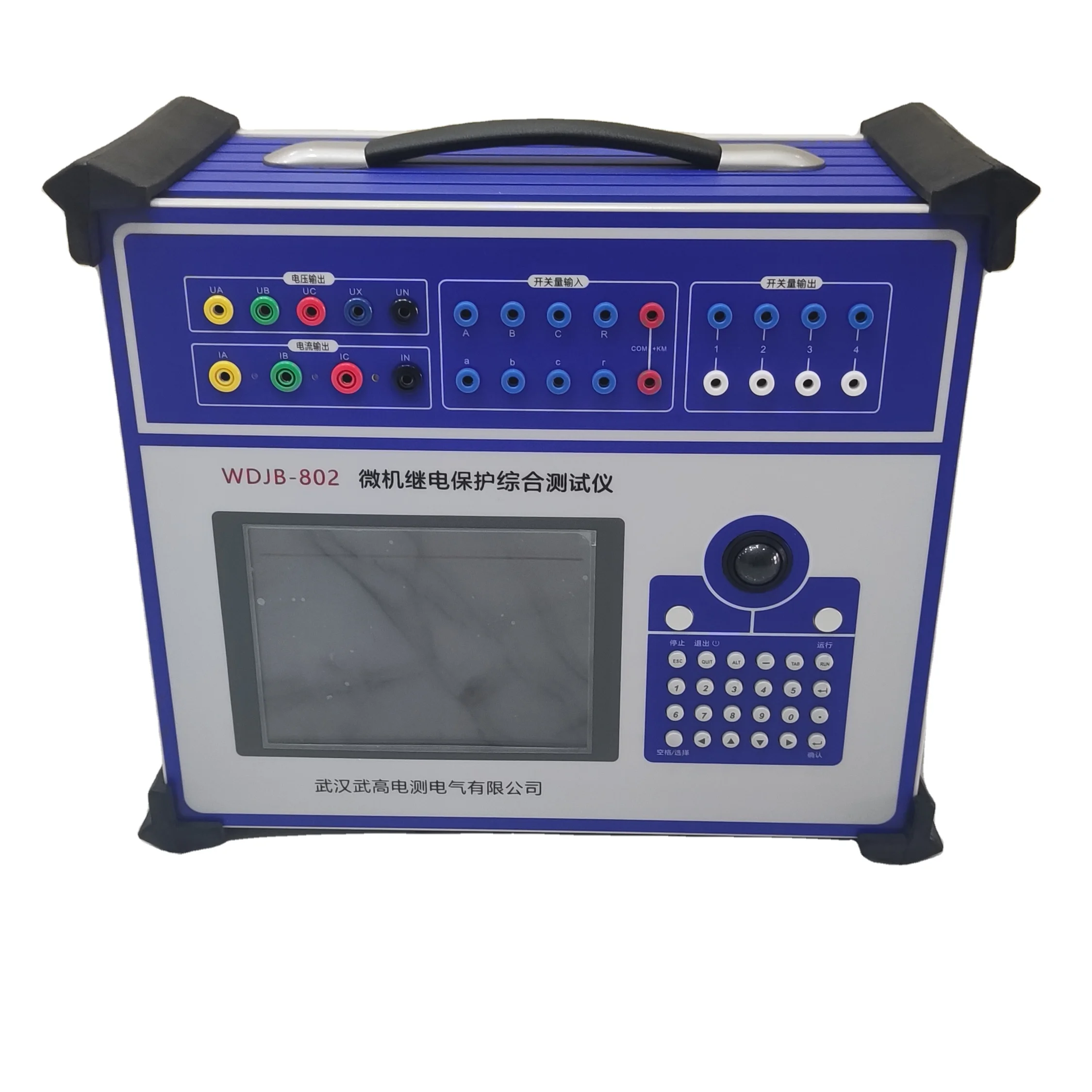 WDJB-802 3 Phase Relay Test Set omicron relay tester substation secondary  test kit measurement equipment