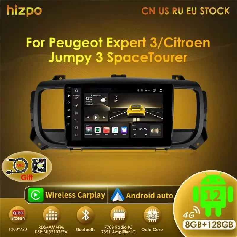 Hizpo Car Multimedia For Peugeot Expert 3 Citroen Jumpy 3 SpaceTourer 2016 - 2021 CarPlay Android Auto Radio No 2 din 2din DVD