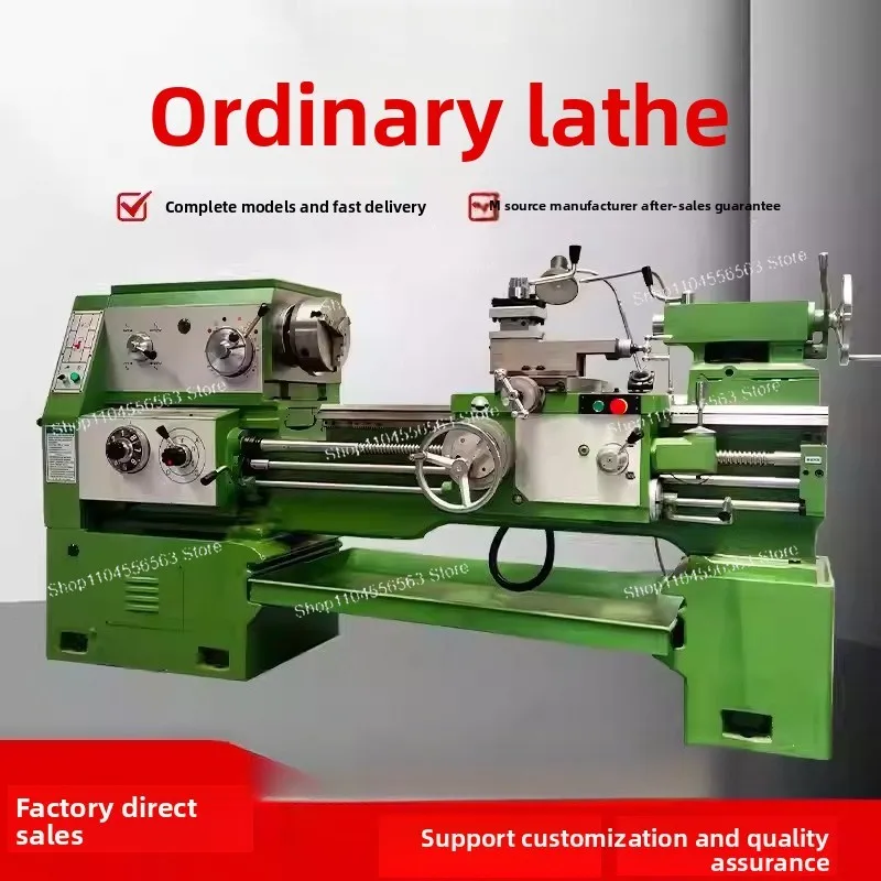 CA6140 Horizontal CNC Lathe, CA6150 Numerical Control Lathe, Model 6136, Online Consultation