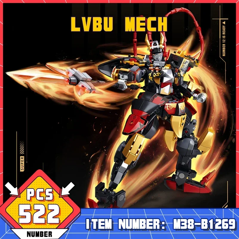 Sluban Mech Series New Hero Bricks Sets Ancient Chinese LvBu DIY Assembly Zhao Yun Hero Building Blocks Toy for Children Gift