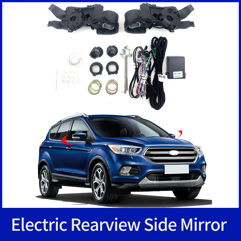 For Ford Escape 2020-2023 Auto Intelligent Automatic Car Electric Rearview Side Mirror Folding System Kit Module