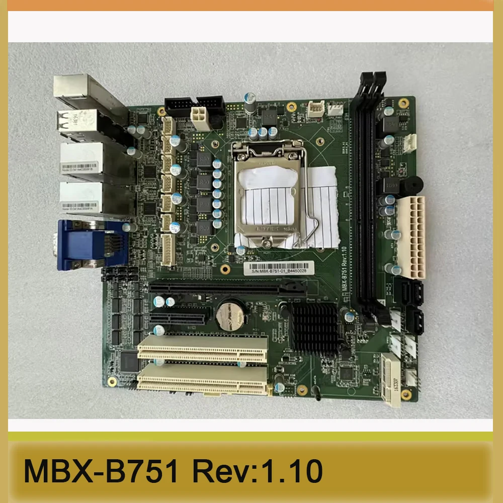 Industrial Control Motherboard MBX-B751 Rev:1.10