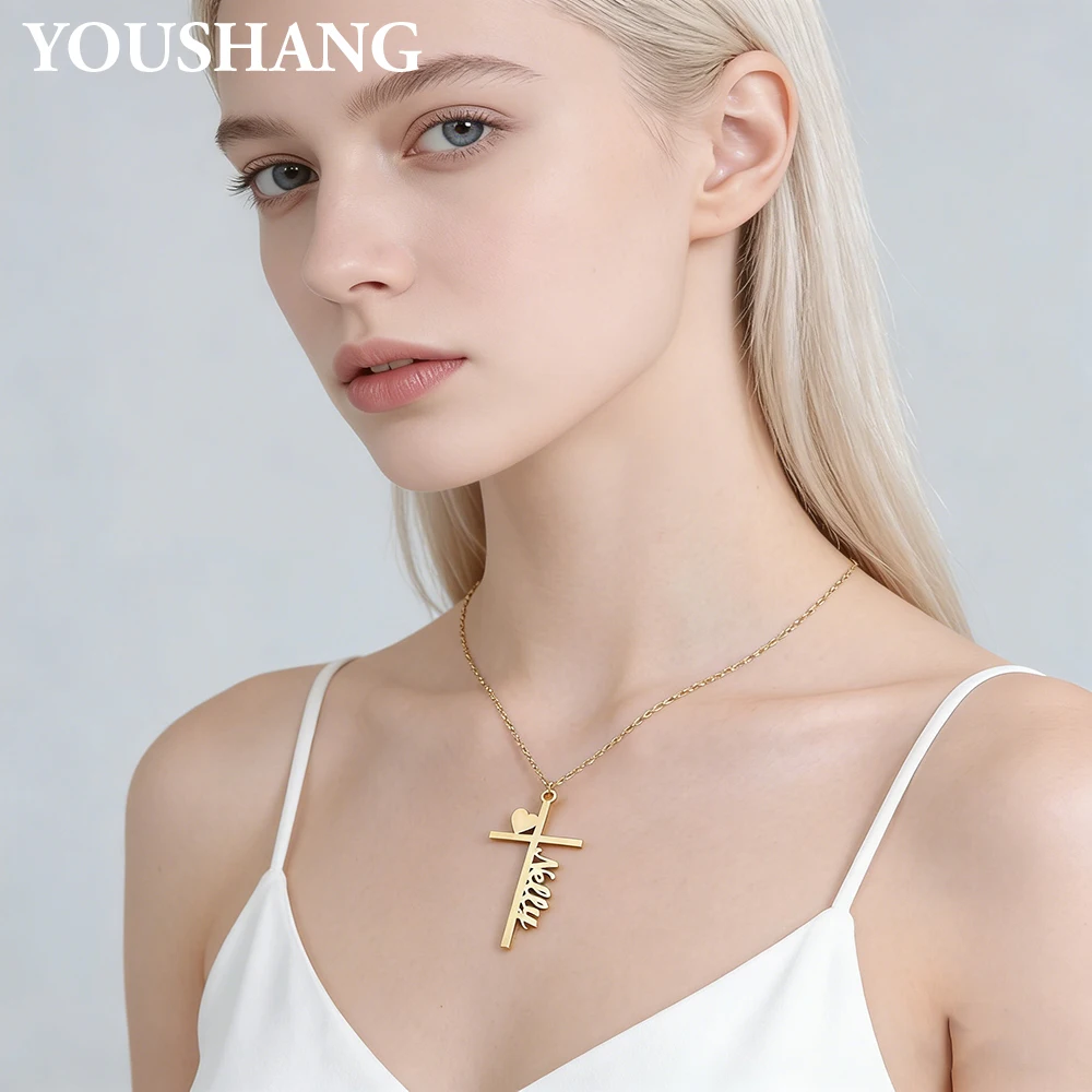 

Custom Name Cross Necklace with Heart, Personalized Stainless Steel Cross Pendant, Engraved Name Jewelry Gift .