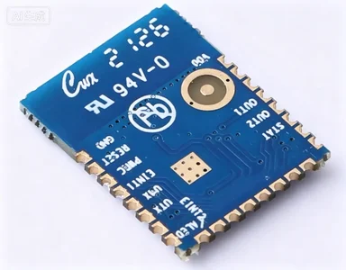 YM23This is a Bluetooth‑to‑UART transceiver module based on Bluetooth Protocol Version 5.0. It features compact size and low pow