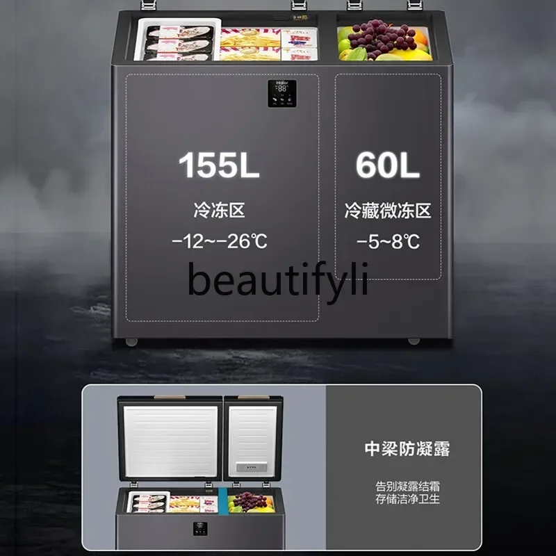 E132 غرفة مزدوجة بدرجة حرارة مزدوجة منزلية 212/215/291 لتر مبرد ومجمد باب مزدوج مزدوج أفقي مجاني
