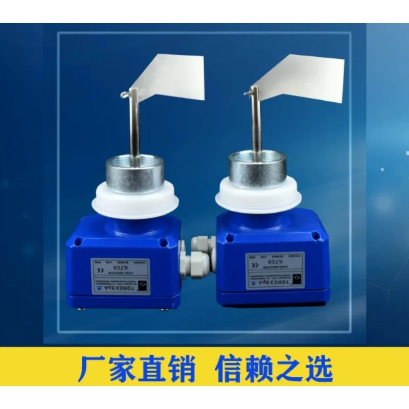 Batching Plant Rotary Paddle Level Detector Cement Tank Material Level Indicator Powder Limit Switch