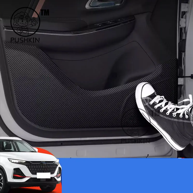 

For Changan X7 PLUS 2024 2025 Auto Tailgate Guard Door Sill Pedal Carbon Fibre Texture Accessories Leather Styling Car Sticker