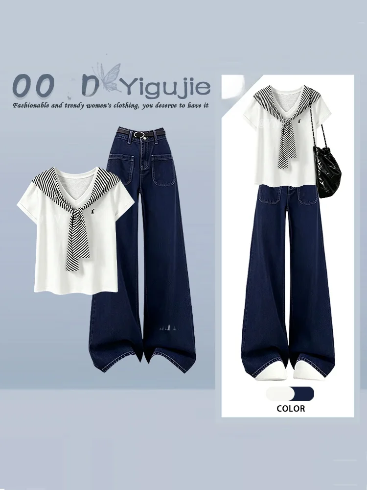 Hong Kong Style Retro Striped Shoulder Wrap Casual Summer Short Sleeve Top High Waist Wide Leg Jeans Two Piece Set Women's Fa...