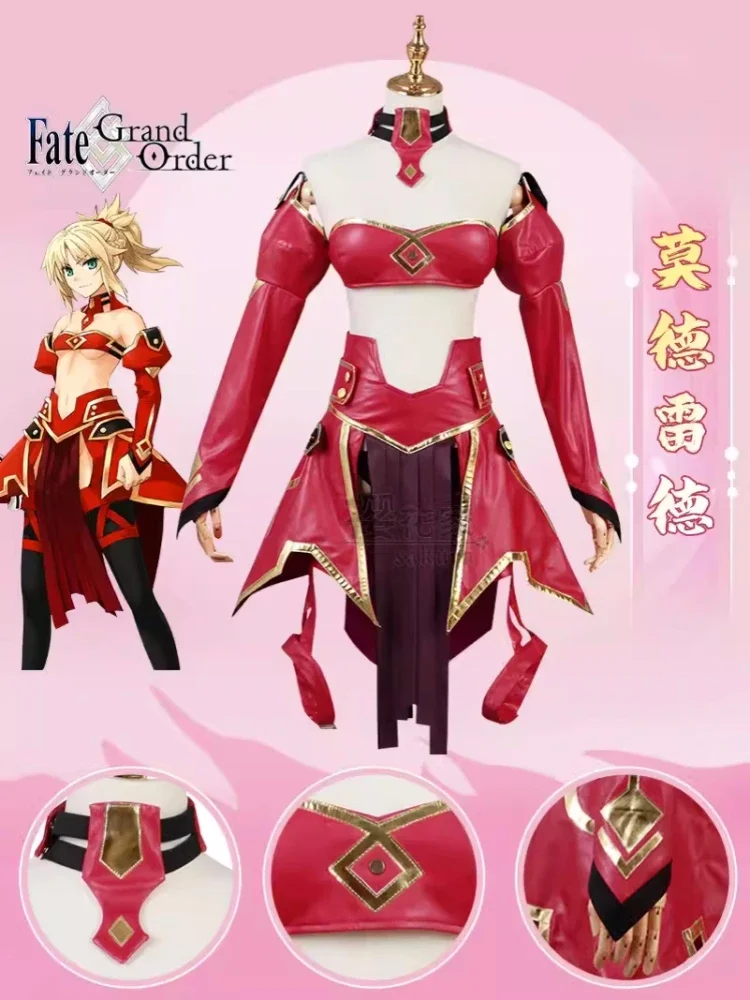 Traje Cosplay mordurado para mulheres, Top e saia, trajes de combate, roupas de RPG, traje de festa carnaval, jogo anime, FGO Fate, moda sexy