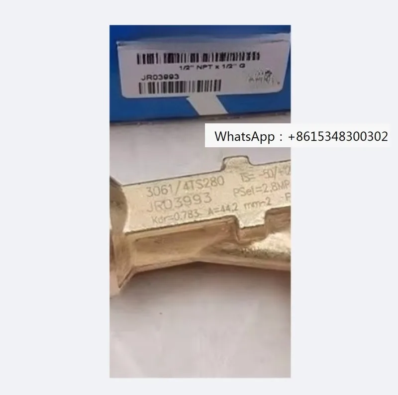 

Safety valve 3061/4TS280 1/2 "NPTx1/2" G refrigeration accessories