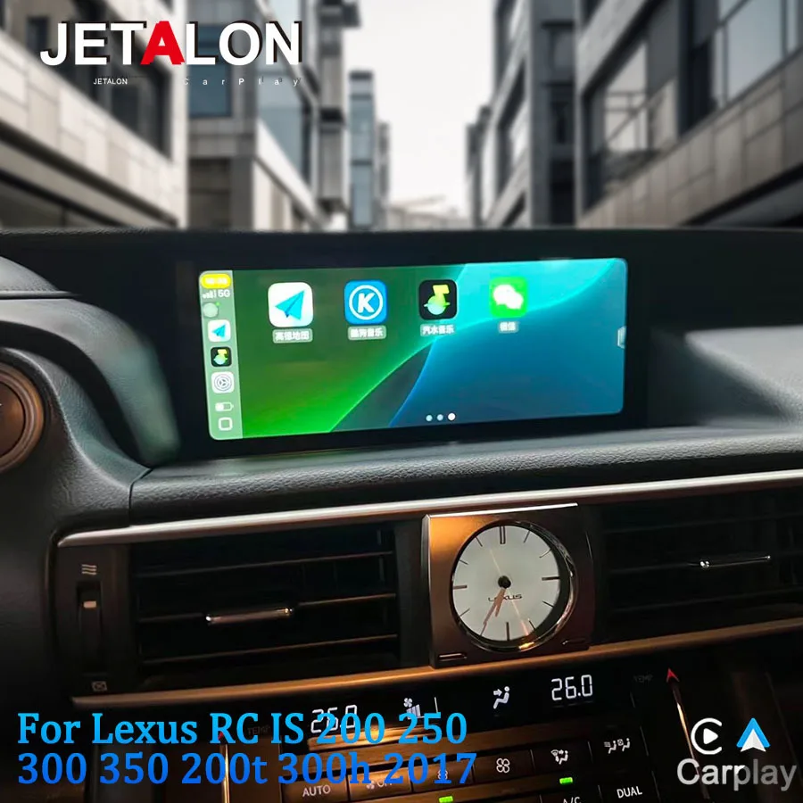 10.25'' Android Carplay 13 Screen For Lexus RC IS 200 250 300 350 200t 300h 2017 Multimedia Video Player Stereo GPS Headunit 4G