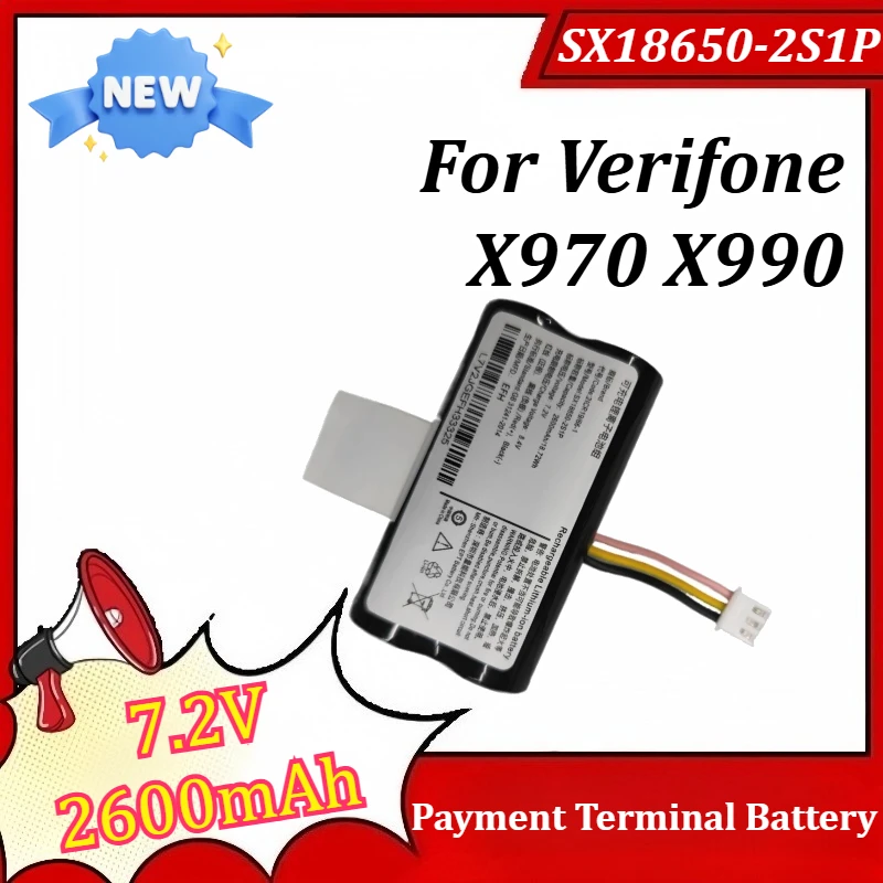 

SX18650-2S1P Payment Terminal Battery 7.2V 2600mAh for Verifone X970 X990 3 LINES