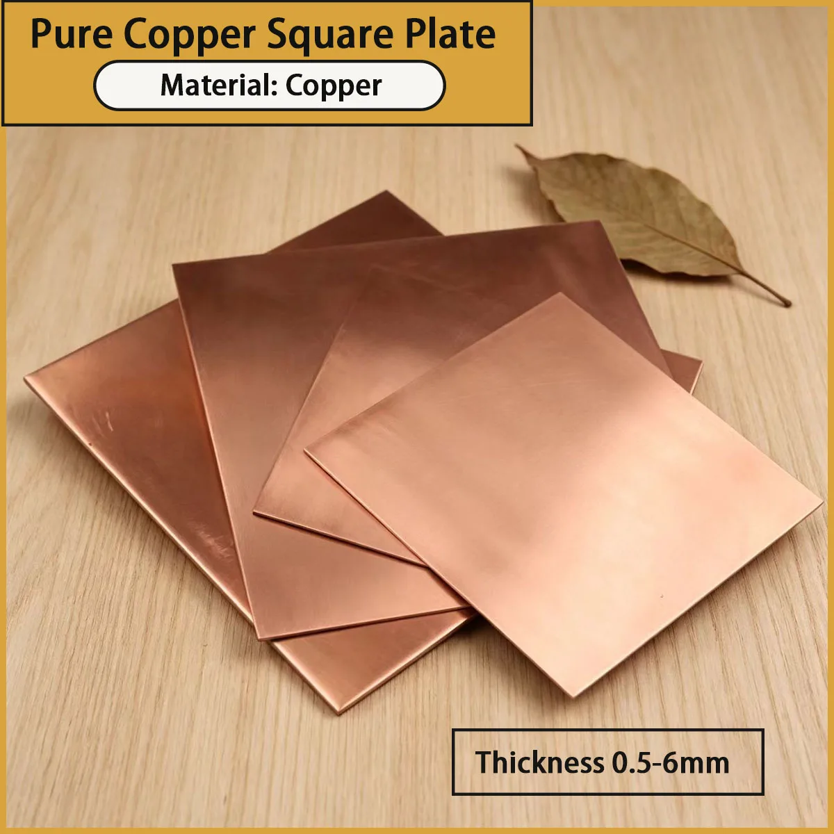 

0.5-6mm thick pure copper square plate is used for electrical conductivity, precision hardware, decorative materials, etc