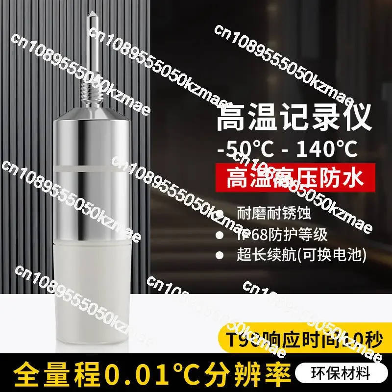 Suitable for industrial high-precision temperature recorders, sterilization pots, thermometers, waterproof and high temperature