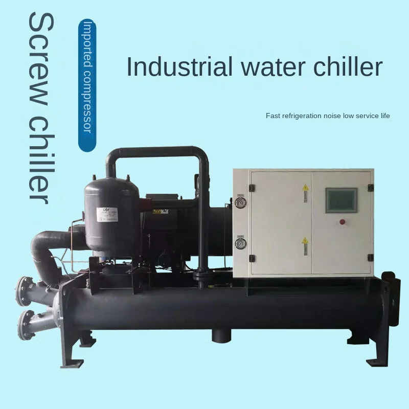 Small Screw-Type Water Chilling Unit Injection Plating Cryogenic Freezer Circulating Cooling