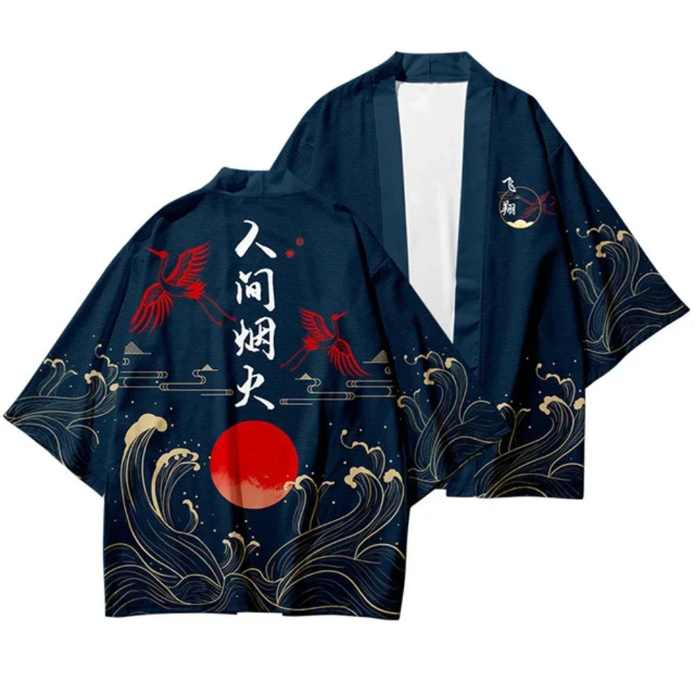 Crane & Chinese Character Traditional Kimono Japanese Men And Women Cardigan Yukata Kids Summer New Trendy Beach Wear Haori