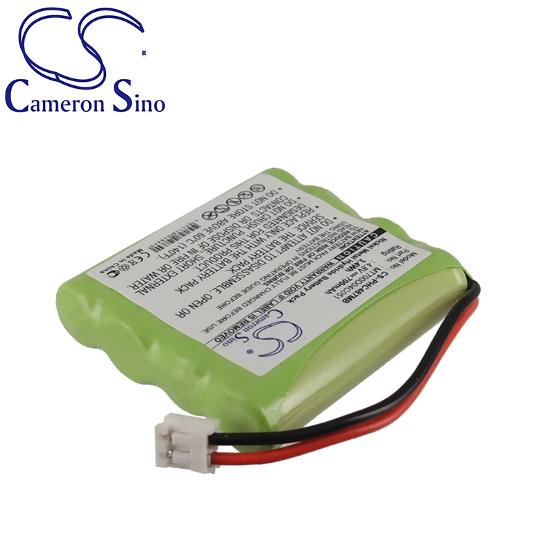 CameronSino Battery for Philips Janosch MBF5151 Janosch MBF4080 MBF5050 MBF5151 MBF4080 fits MT700D04C051, BabyPhone Battery.