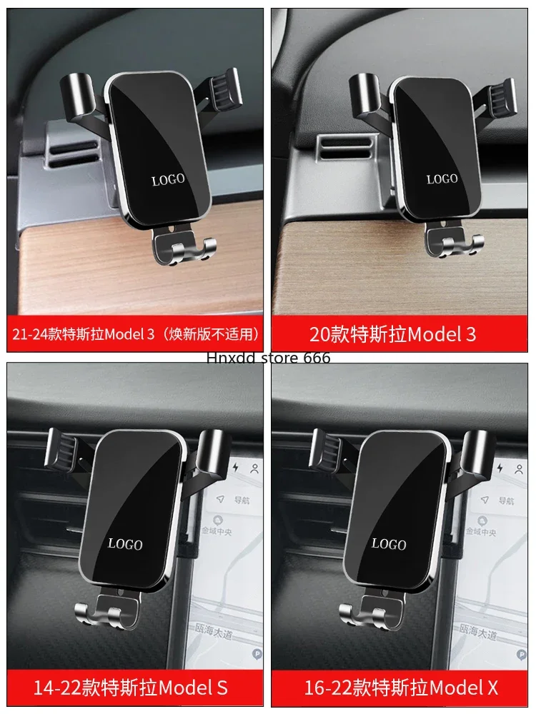 Tesla model3 revels in the new version of Y special car mobile phone holder