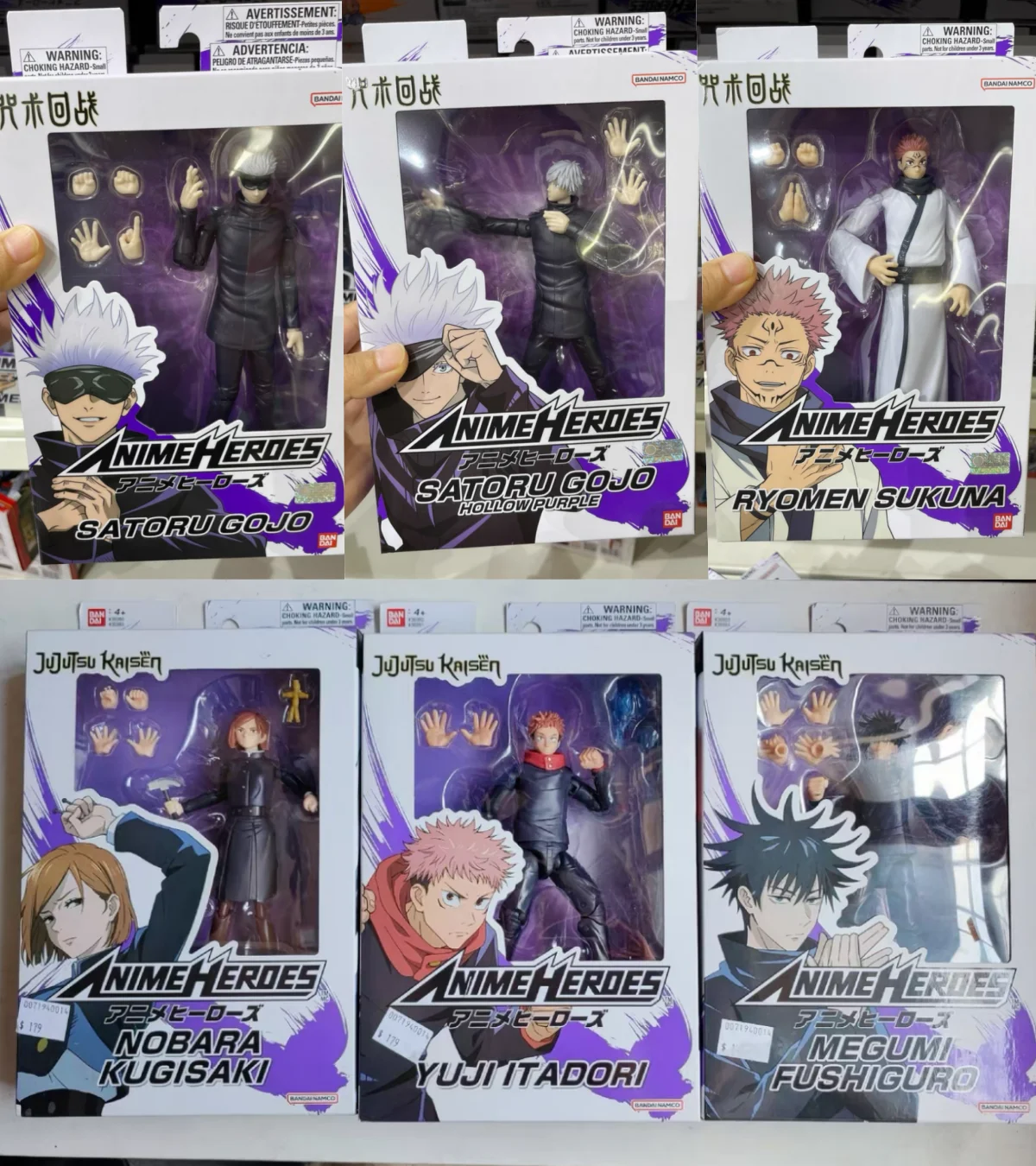 

Bandai Original Jujutsu Kaisen Action Figure Gojou Satoru Itadori Yuji Fushiguro Megumi Action Anime Model Figure Toy Gifts