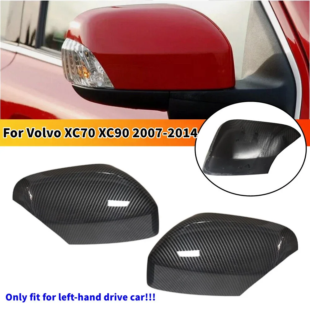 

Для Volvo XC70 2008-2012 XC90 2007-2014 Замена автомобиля, крышка бокового зеркала заднего вида, крышка крыла, внешний чехол, накладка, аксессуары, детали