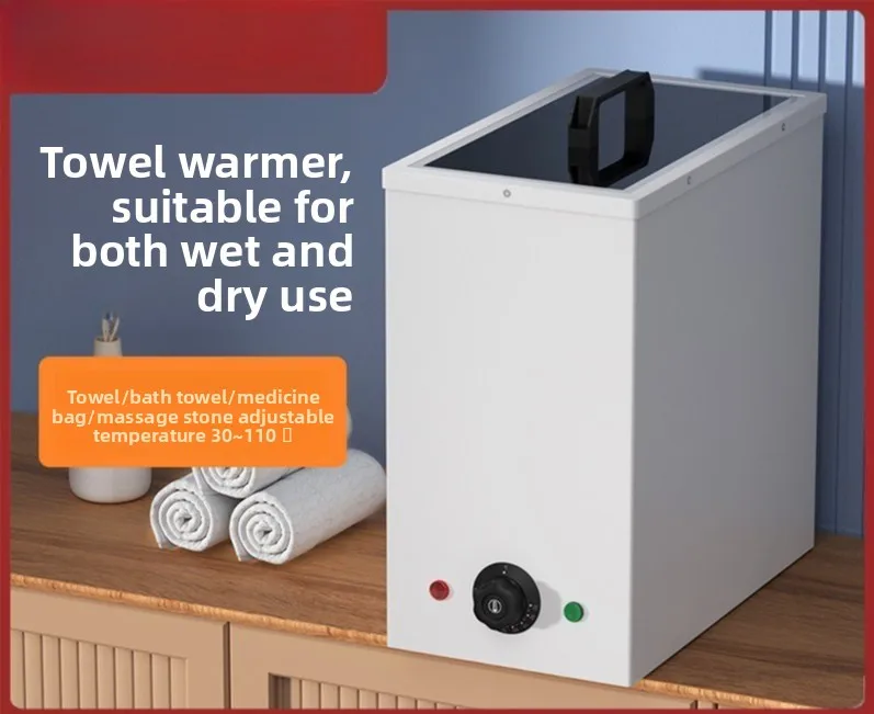 Heated towel cabinet, hairdresser, high temperature hot compress, steam, damp hot towel cabinet, disinfection cabinet