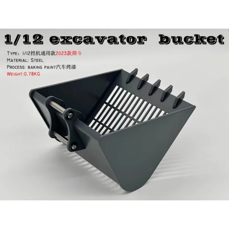 

Цельнометаллическая модель гидравлического экскаватора, лопата/ковш для обуви для 1/12 радиоуправляемого грузовика, бульдозера/гидравлического грузовика/детали экскаватора