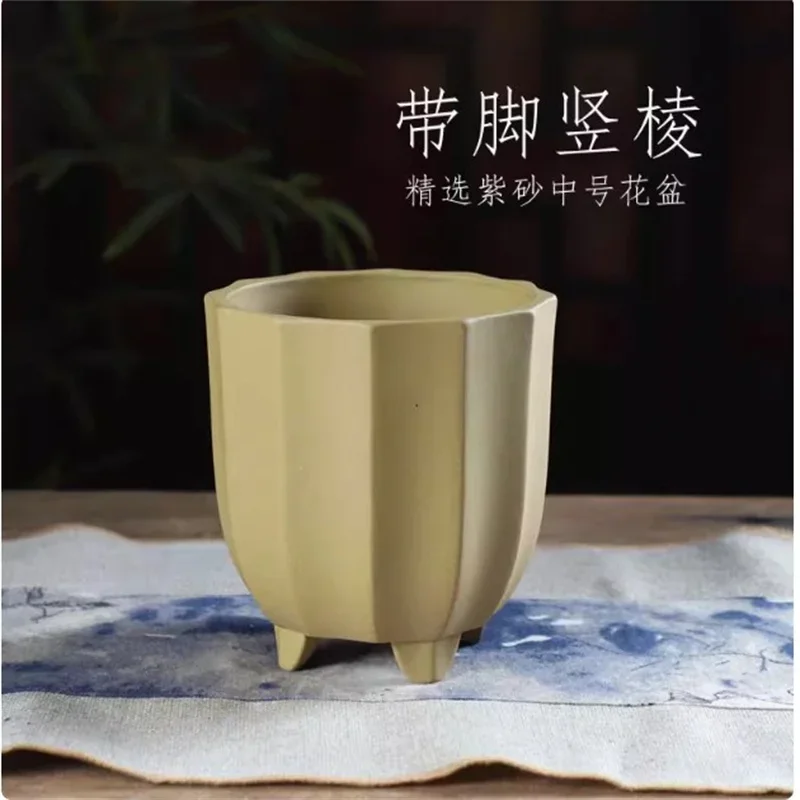 Ceramic Bonsai Pot, Flower Shape, 5 Color,Purple Sand Ceramic,Round Flower Pot, Home Decoration