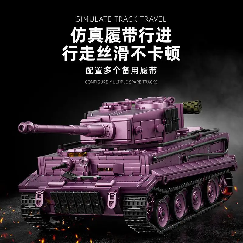 

Модель немецкого тяжелого танка Тигр времен Второй мировой войны, конструктор, развивающая головоломка, декоративный элемент