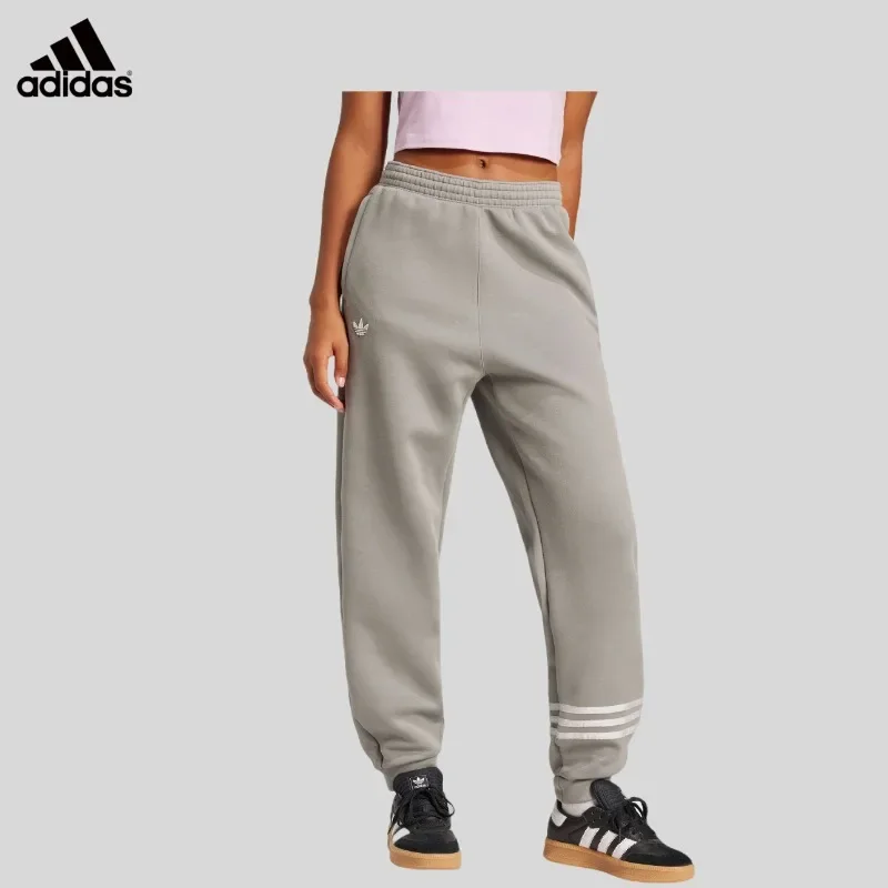 Adidas Water Repellent Drawstring Waist Skinny Fit Snap Pockets Lounge TrousersJI8504