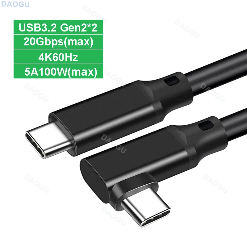 20Gbps High Speed USB 3.2 Gen2 Type C Cable PD 5A 100W Fast Charge 4K 60Hz Video Data Cord USB C to C Cable Short 90 Degree VR