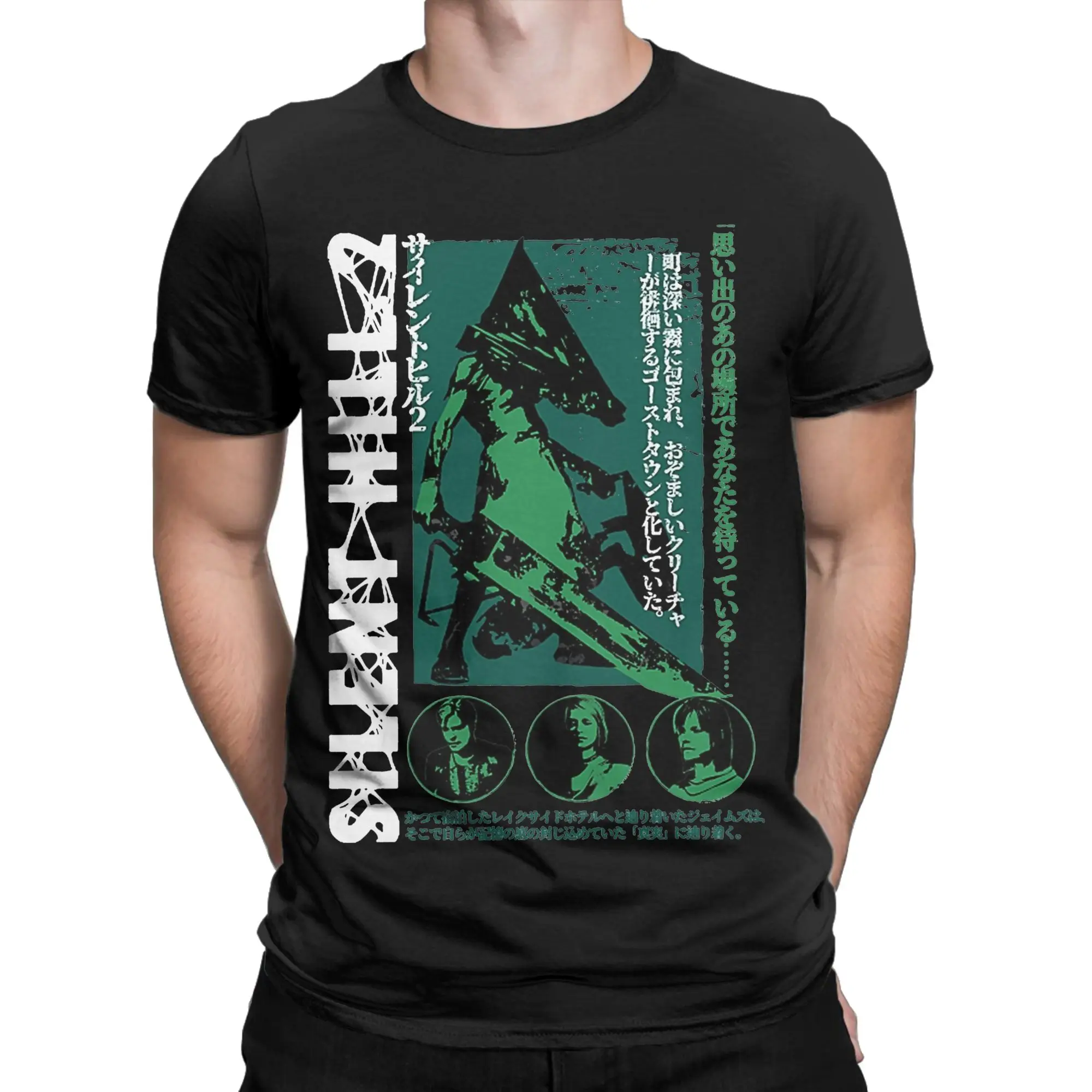 Men's T-Shirt Pyramid Head Silent Hill Humorous Pure Cotton Tee Shirt Short Sleeve  T Shirt Round Collar Clothing Printed