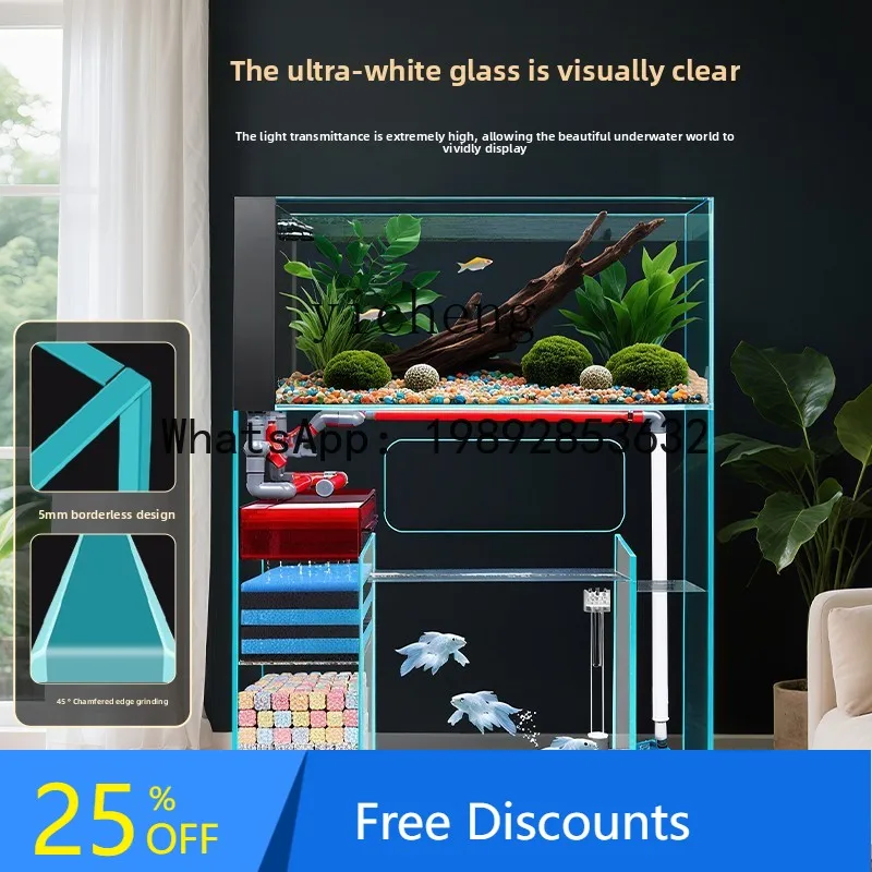 XX living room large and medium-sized floor fish tank ultra-white glass gold fish tank filter integrated