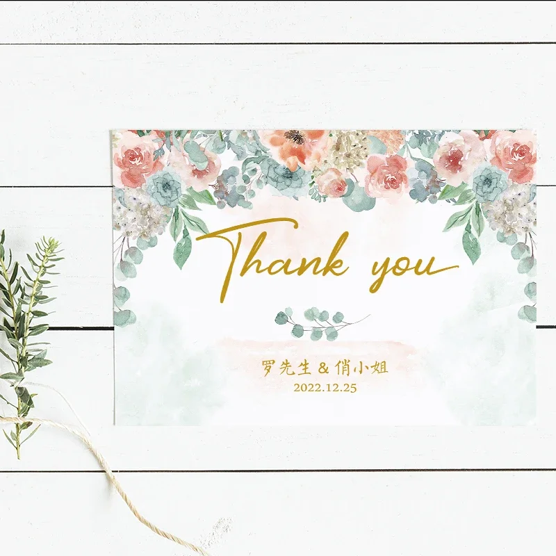 

70 pcs Customized Misty Rain Watercolor Flowers pearl paper Engagement Wedding favors Thank You Dinner Plate Card Process Cards