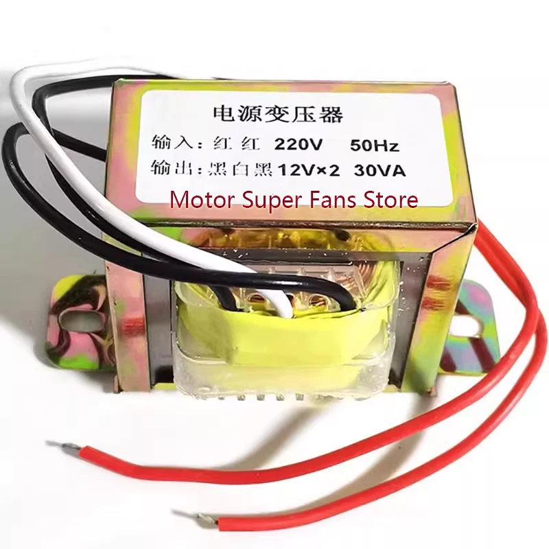30W Power Transformer Converting AC220V to Dual AC12V Output For Audio Box Power Amplifier Pre-stage Three-wire AC Power Supply - Image 4