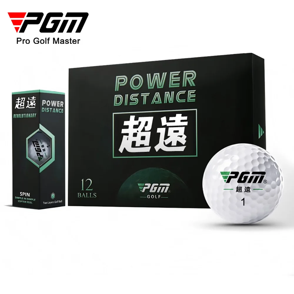 

PGM golf balls, long game balls, two-layer balls 12 capsules/box, gift box, practice balls