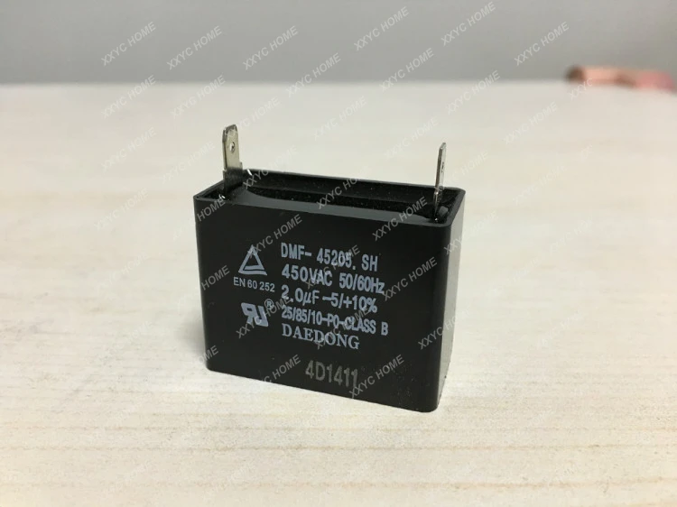 

Конденсатор Korea DAEDONG DMF-45205.SH, 2,0 uf