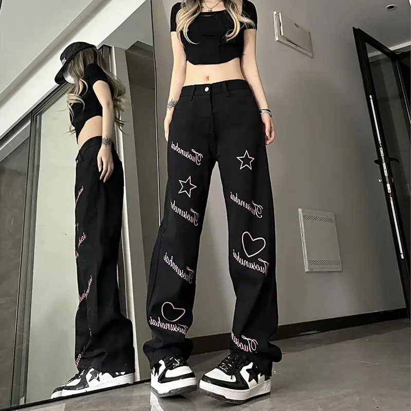 New Style Women High-waist Slimming Trendy Versatile Loose Flesh-covering Straight Wide-leg Casual Jeans