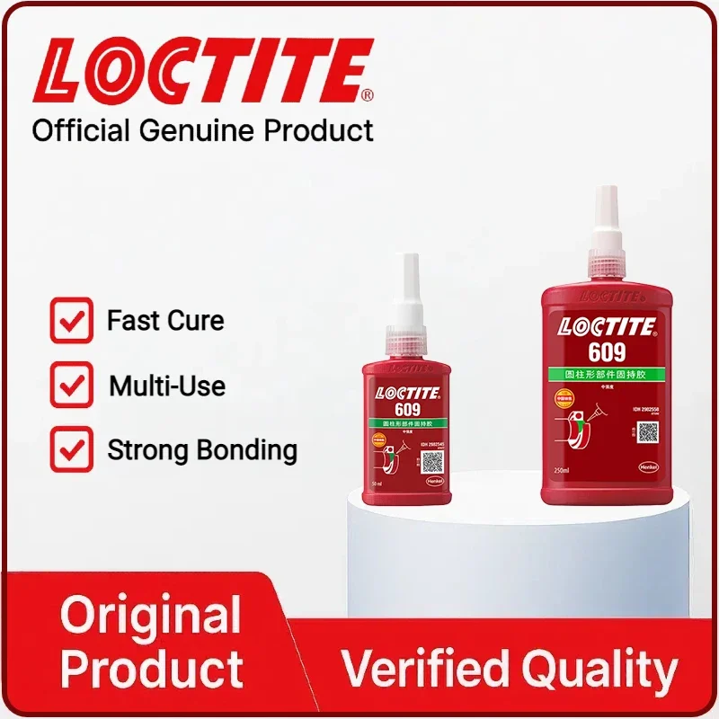 لوكتايت 609 لاصق احتفاظ عالي القوة لـ 50 مل و 250 مل، علاج سريع، قفل الخيط وختم، لاصق صناعي