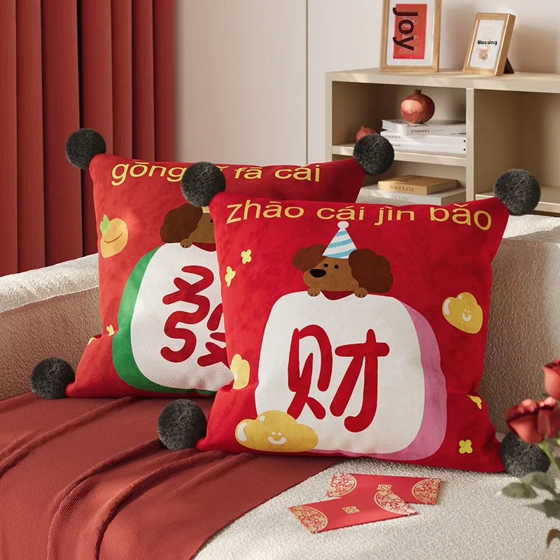 

Modern Simple Red Sofa Pillow with Core Cuion Cover for Living Room Bedroom Luxury Sensation Decoration Square PP Cotton Fi...