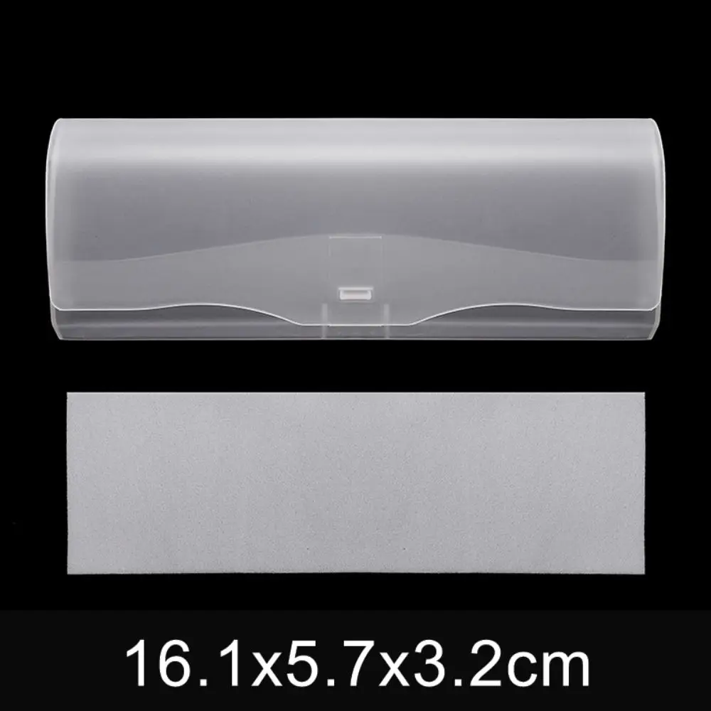 Practical Portable Glasses Case Frosted Simple Glasses Storage Box Eyeglass Case Glasses Accessories
