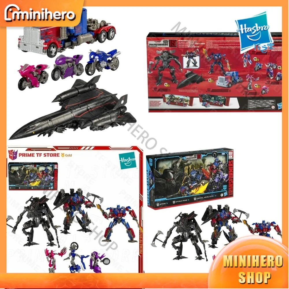 En Stock, Figura de Acción Original de Hasbro Transformers SS Studio Series, 15.º Aniversario, Autobot, Figura de Acción Articulada