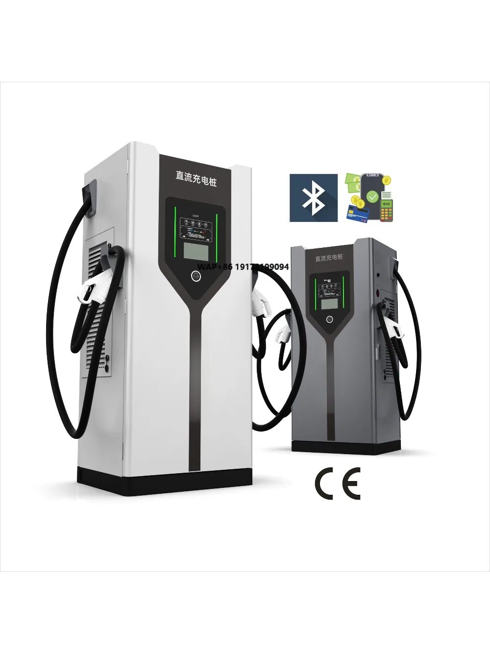 China Supply Electric Car Charging Station 80KW 120KW 240KW Fast DC EV Charger