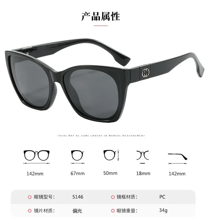 VAKA جودة عالية العلامة التجارية الكلاسيكية النساء الاستقطاب النظارات الشمسية موضة عين القط مصمم الرجال النظارات البهجة العصرية UV400 ظلال #6