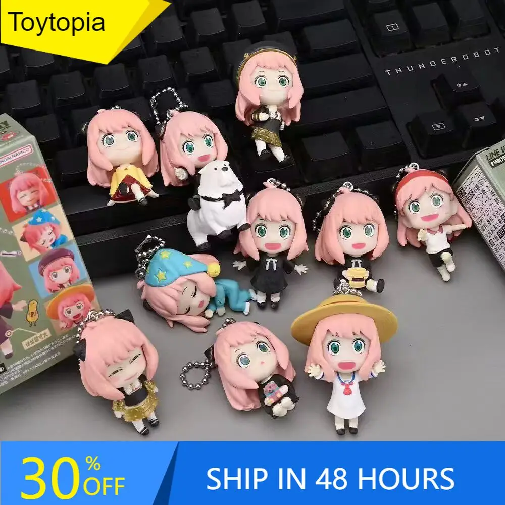 SPY×FAMILY Figure Chibi 5cm Anya Forger Figure Blind Box Keychain Manga Statue Kawaii Anime Figure Collection Doll Gift Kid Toy