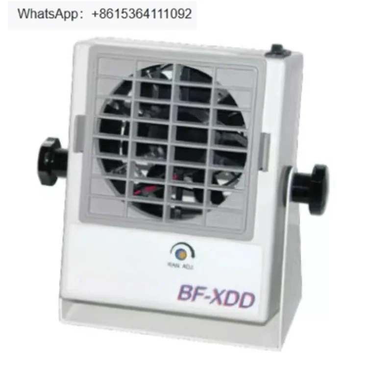 

Japan BF-X2MB/BF-X2MC static eliminator thin lightweight ion fan air supply type