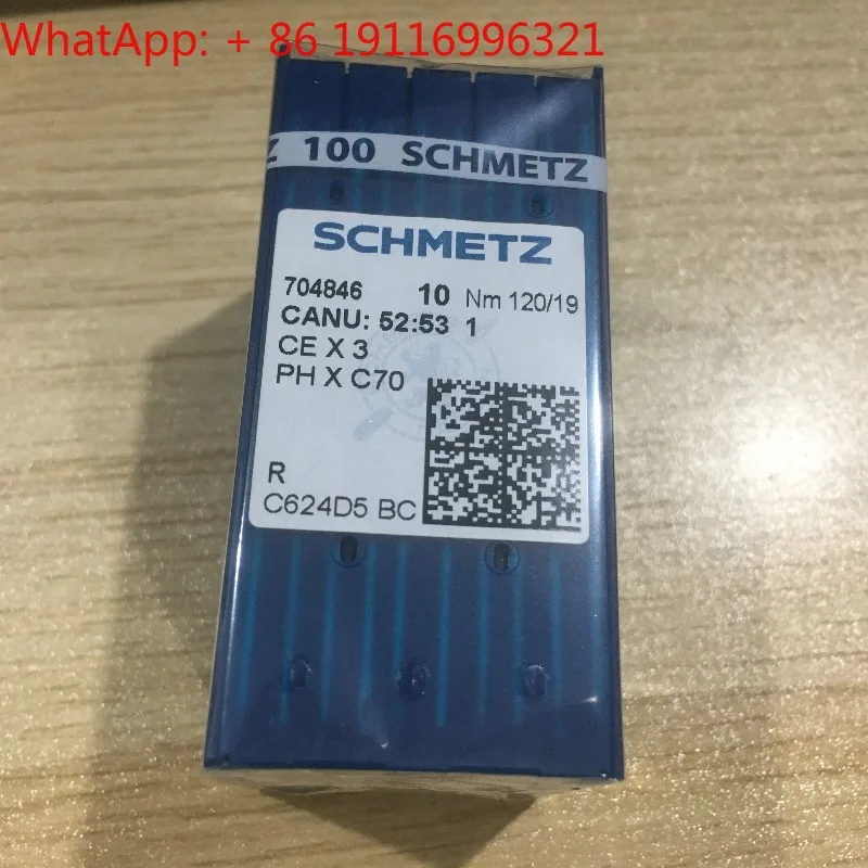 Computer Embroidery Machine Accessories, Towel Embroidery Blue Lion Needle NM100/16 CEX3 PHXC70