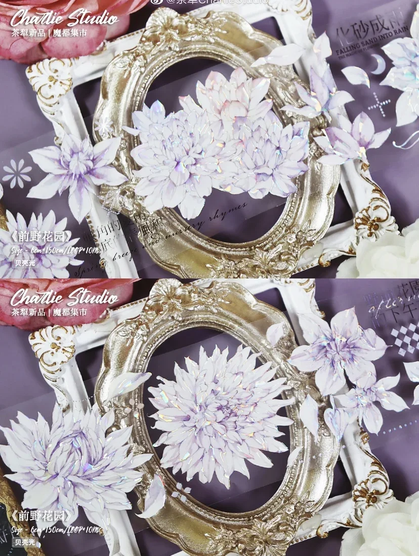 Stock Clear 4 Loop Garden Shiny Flower PET Tape Journal Card Making Material