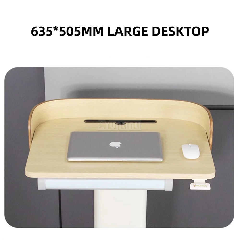 Solid Wood Lectern, Classroom Welcome Desk, Speaker's Reception Desk, Mobile Elevating Speaker's Podium